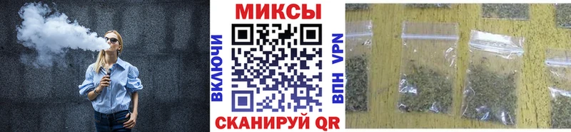 где можно купить наркотик Урень Бутират 99%