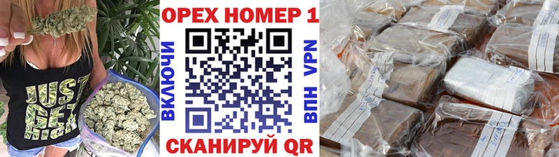 COCAIN Колумбийский  где купить наркоту  Урень 