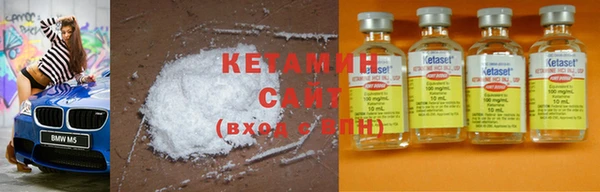 прущие крисы Осташков