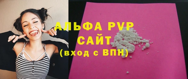кокаин колумбия Абдулино