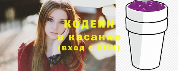 кокаин колумбия Абдулино