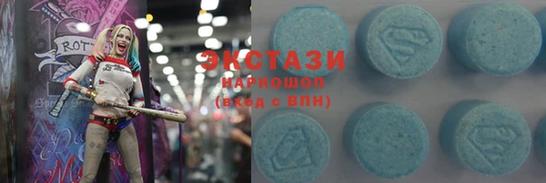 кокаин колумбия Абдулино
