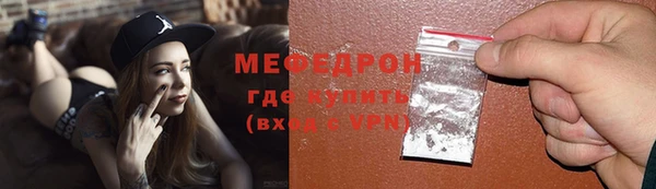 кокаин колумбия Абдулино