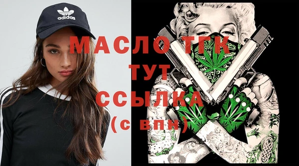 мет Абаза