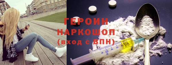 мет Абаза