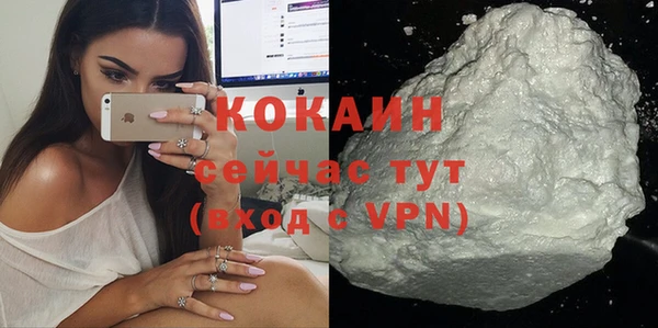 мет Абаза