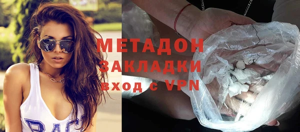 кокаин колумбия Абдулино