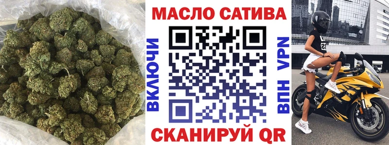 ТГК вейп  Урень 